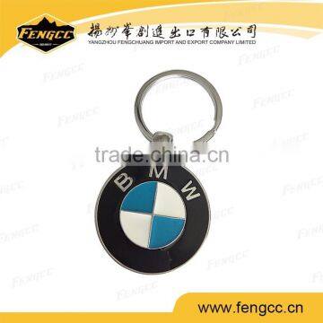 OEM round shaped custom metal keychain