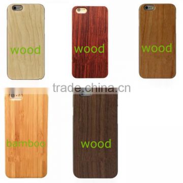 wood ipone 6 case and bamboo 6 ipone plus for waterproof case