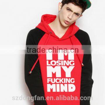 2014 New Arrival Men's Fashion Casual Hoddies/Sweatshirts High Quality Men Sportswear Leisure Solid Fleece Hoody photo-2