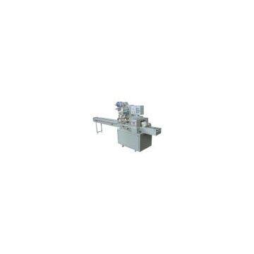 Multifunction Pillow Packing Machine