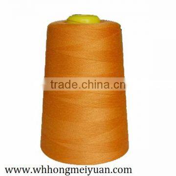 100% Polyester Material and Raw Pattern High Quality Polyester Yarn Hanchuan Manufacturer in China photo-2