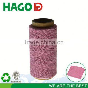 Ne20s/1 recycled yarn knitting machine yarn feeders