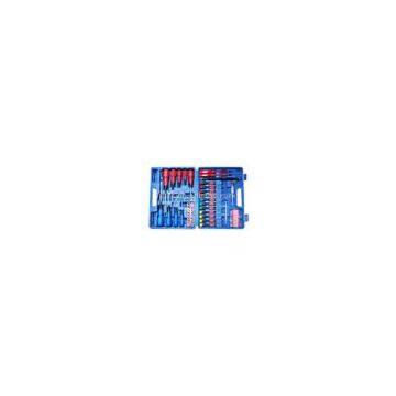 Sell 71pcs Tool Kit