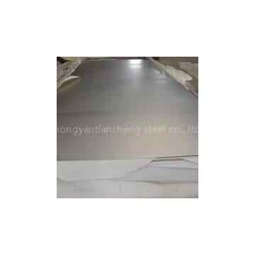 ASTM standard hastelloy c276 plate