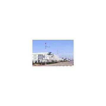 Independent Magnetic Levitation Vertical Axis Wind Turbine 300W for Street Lamp