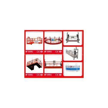 Jiuhong suspended platform