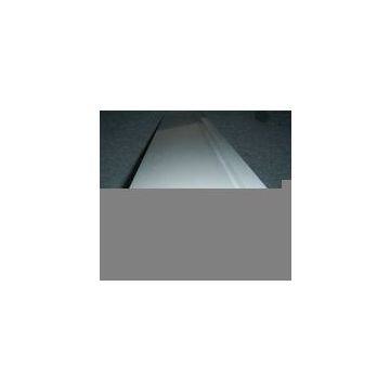 Sell Aluminum Extruded Profile