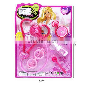 2016 Cheap Small Plastic Toys Doctor Toys