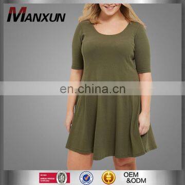 Plus size khaki ribbed short skater dress high end fancy dress elegant skater dress