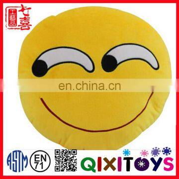 2017 toys baby soft toys smiley face soft toys