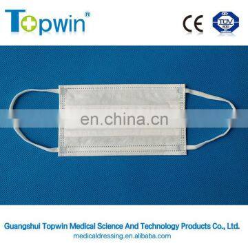 Medical Disposable 3 layer nonwoven face mask