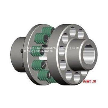 Flexible Coupling photo-2