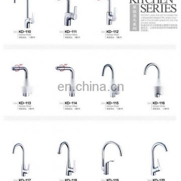 Best price upc kitchen faucet repair in China