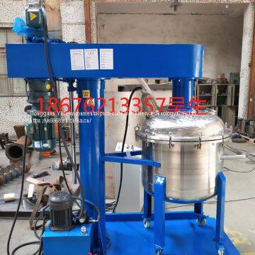 Dongguan billion customized production of hydraulic lift vacuum high-speed dispersive machine