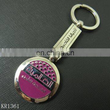 Promotional Gifts Round Shape Custom Soft Enamel Keychain photo-2