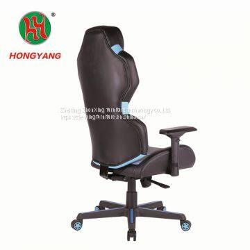 ZX-5868Z High Back Comfortable New Style Wholesale Furniture Gaming Chair photo-2