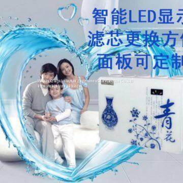 G5 Classical RO Machine household water purifier