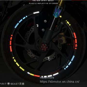 Spirit Beast Motorcycle Modified Diy Reflective Wheel Stickers Waterproof L1 photo-2