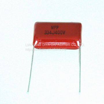 CBB21B (MPP)  Metallized polypropylene film capacitor