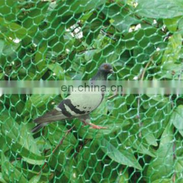 agricultural Knitted Anti Bird Net For garden use