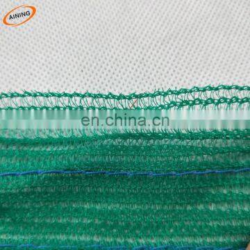 Knitted high density Polyethylene (HDPE) safety privacy scaffolding net with UV