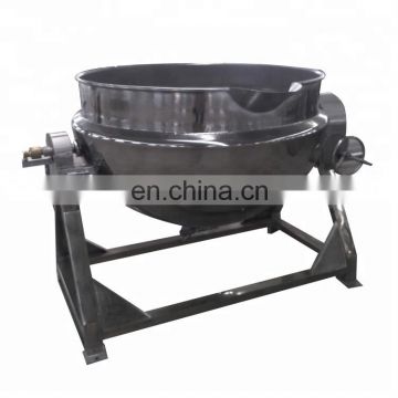 jacketed steam kettle steam jacketed cooking kettle