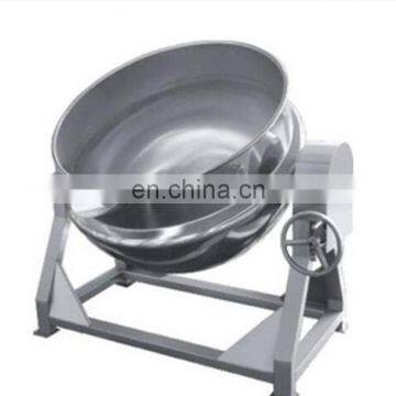 Electric heating jacket kettle / electric oil jacketed kettle