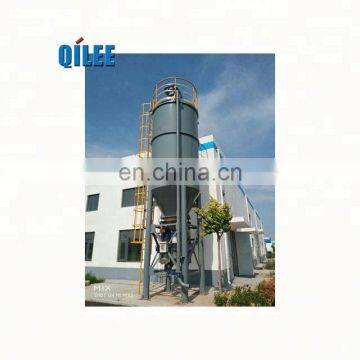 Water treatment chemical powder vacuum conveying system