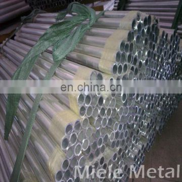 Low price supply aluminum tube 42mm 45mm 48mm 6063 6061 grade