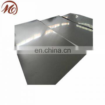 The Silicon Steel Alloy Plate photo-2