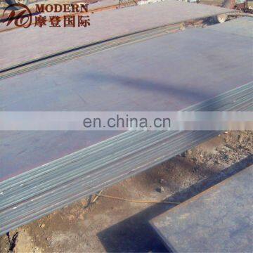 Steel Deck Plate photo-3