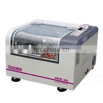 ZWFR-200 desktop color touch screen reciprocating shaking table