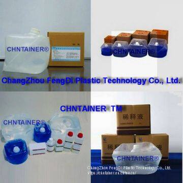 hematology reagent cubitainers 5L,10L,20L