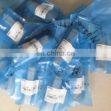 Common Rail Injector Spare Parts and Repair Kits Control Valve Adjusting Shim photo-4