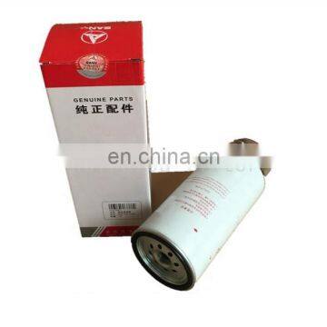 Diesel Fuel Water Separator Filter 60205961 photo-3
