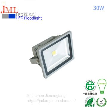 High Power 30watt 20watt outdoor Security lamp led work flood light 130lm/w JML-FL-A30W