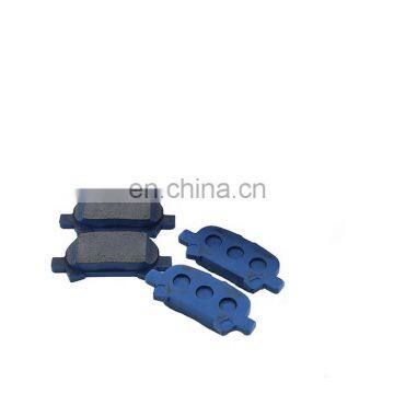 XYREPUESTOS AUTO PARTS Repuestos Al Por Mayor Brake Pads for Toyota 04466-06030 Car Parts photo-2
