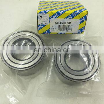 Size 30X62X32mm Car Wheel Hub Auto Bearing DAC306232 Koyo Japan Brand High Quality for Sale