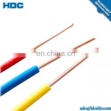 LEYWAY, LWDJ-16/PVC, Cu/PVC Y/G Cable Electrical Earth Cable and Wire 16mm2