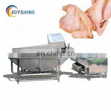 Commercial With Auto Scalding and 7 Roller Chicken Plucking Machine for Sale/350 Chicken per Hour photo-2