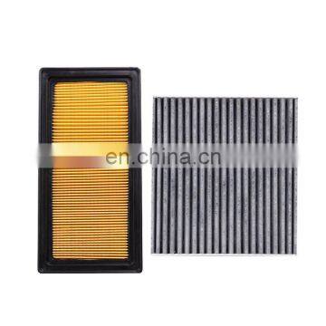 High Quality Air Car Filter from China 16546-3AW0A-C148