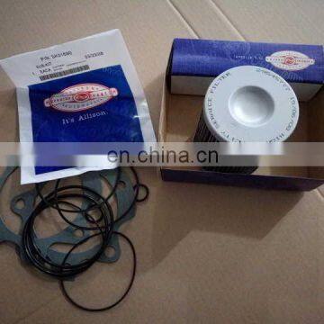 Hydraulic Oil Transmission Filter Element 29548988 photo-4