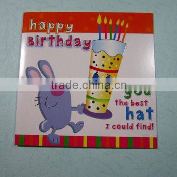 2016 new fancy printed happy birthday greeting card/party card/invitation