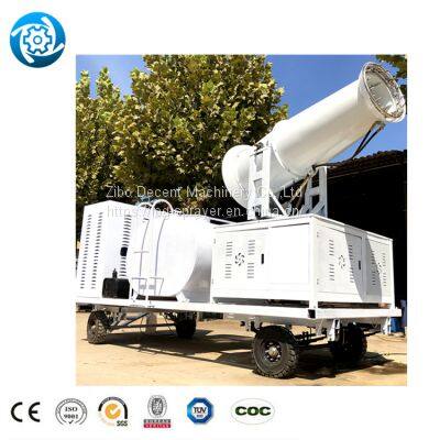 Dust Suppression Spray ,Machine Dust Suppression Recycling 60M Fog Cannon