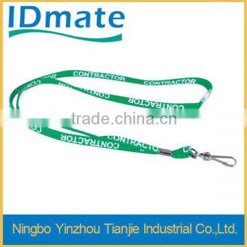 Printed Lanyard