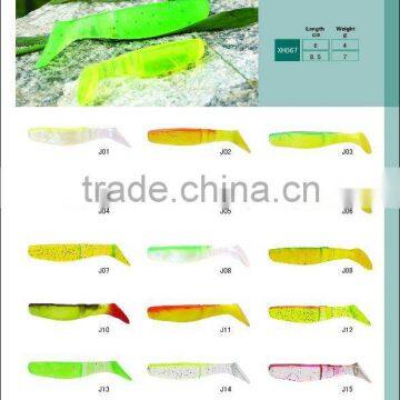 Fishing lures