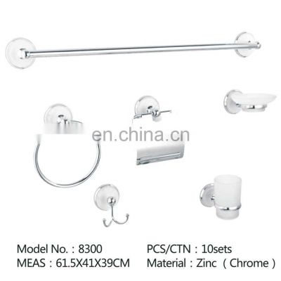 Sliver Zinc Alloy Bathroom Accessories Towel Bar Wall Mount Paper Holder Soap Holder Toothbrush Toilet Brush And Holder