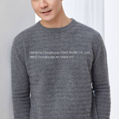 Custom Wholesale Round Neck 100% Men Sweaters Cashmere Knitted Sweater For Men photo-2