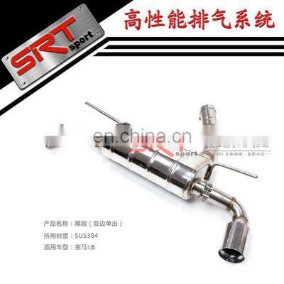 Steel Pipes for BMW 1 Series Powerful Exhaust Catback With Quad Double Tip photo-2