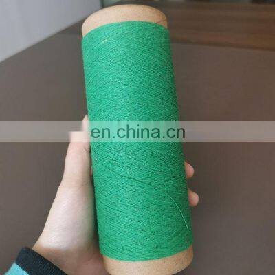 2021 Factory Direct Sale OE 12s Green Recyecled Yarn Towel Yarn photo-3